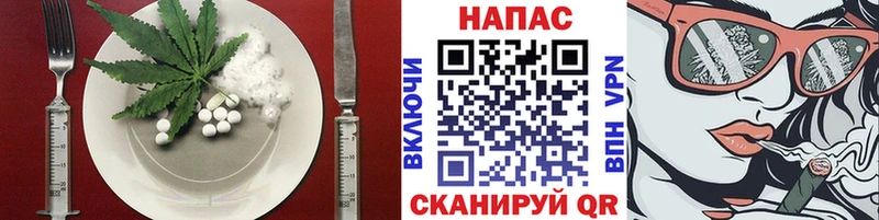 Canna-Cookies марихуана Енисейск