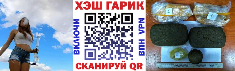 дарнет шоп  Енисейск  blacksprut ССЫЛКА  Гашиш Ice-O-Lator 