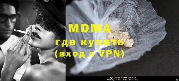 дмт Алексеевка