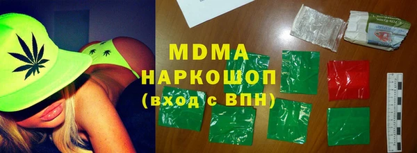 дмт Алексеевка