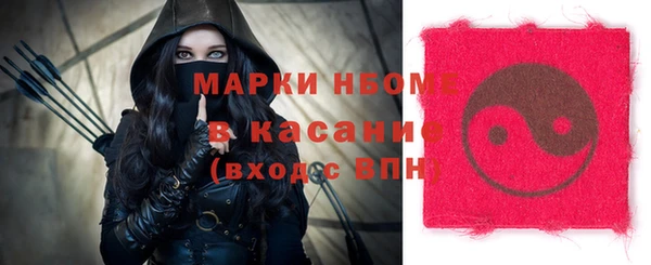 дурь Алзамай