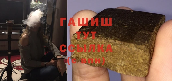 дмт Алексеевка