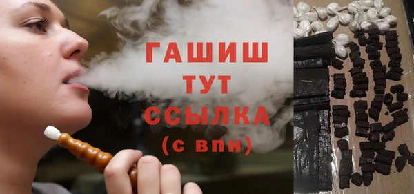 дурь Алзамай