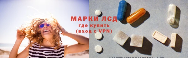 дурь Алзамай