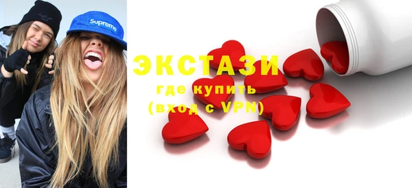 кокаин премиум Няндома
