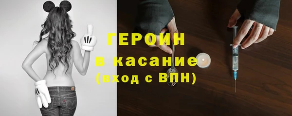 гашишное масло Алексин