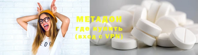дмт Алексеевка