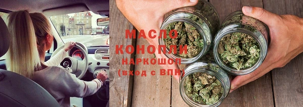 дмт Алексеевка
