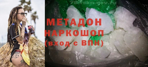 дурь Алзамай