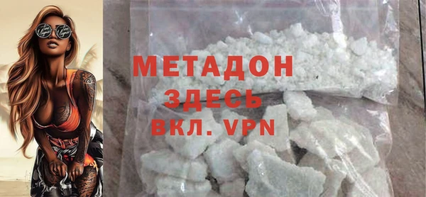 дмт Алексеевка