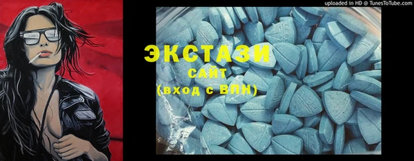 дурь Алзамай