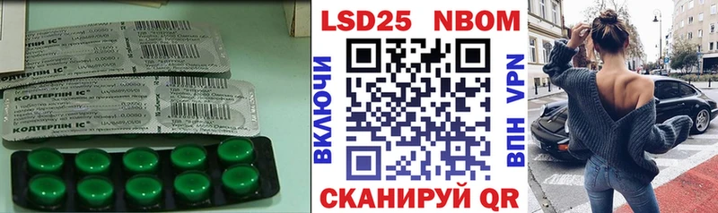 наркотики  Енисейск  LSD-25 экстази ecstasy 