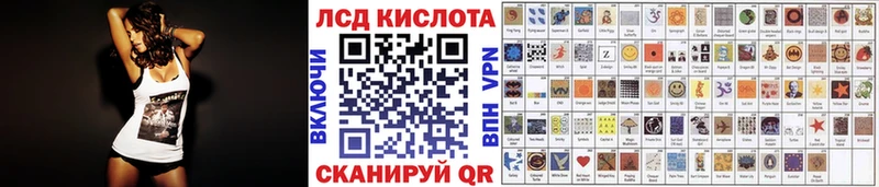 Марки N-bome 1,5мг  купить наркоту  Енисейск 