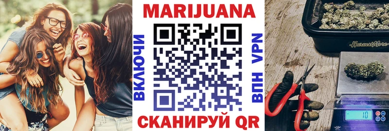 Каннабис SATIVA & INDICA  цена   блэк спрут ссылка  Енисейск 